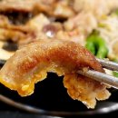 곱창리 이미지