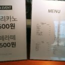 순수해하소점