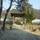 논산25시불가마사우나 이미지