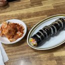 소문난 멸치국수 이미지