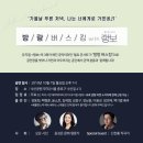 ㈜성원소재 이미지