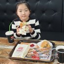 피치버스 - 양구군 펀치볼로 1351 | 피치버스