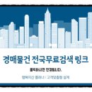 포항시남구56 이미지