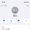 다연유통 이미지