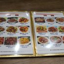 연변냉면 이미지