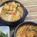 보불어탕명가 | [경주맛집] 보문맛집, 불국사맛집, 어탕맛집 '보불어탕명가' 주말 오픈런 후기