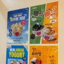 카페요아정부산 - 해운대구 센텀중앙로 97 | 카페요아정부산