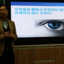 장동농장 이미지