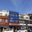 아라 게스트하우스 이미지