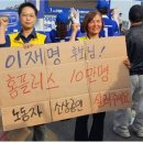 홈플러스 이미지