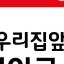 즐거운 영어교실 이미지