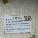 신포가마솥설렁탕 이미지