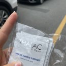 쥬에르스킨