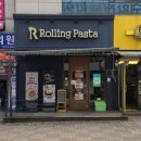 파스타입니다일곡점