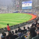 온스타트 이미지