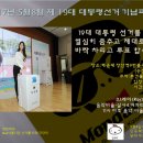 해운대빌딩B동 이미지