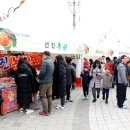 상주엄마곶감