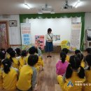 엄궁한신유치원 이미지