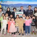 합천유치원 이미지