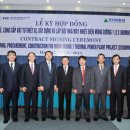 프라임 발전소 이미지