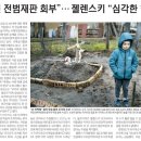 동안미용실 이미지