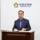 김성우의원 이미지