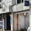동부대학약국 네이버블로그