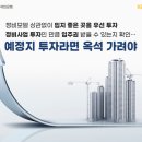 모아기획