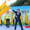 한사랑축산 이미지