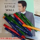 일월대리점 이미지