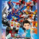 뮤지컬 헬로카봇 시즌8 이미지