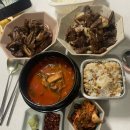 청양육개장 | 팔당 동동국수 청양육개장 후기｜사골 베이스 얼큰 육개장 추천