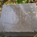 초정공원 이미지