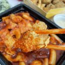 걸작떡볶이 아산용화점 이미지