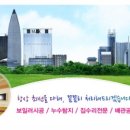 예산보일러배관