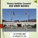 미:닮다 이미지