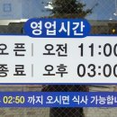 고운동(마음안로) 이미지