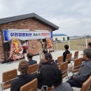 상리경로당 이미지