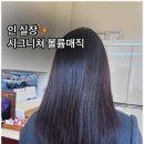 신대2길 이미지