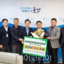 군산시-00420 이미지