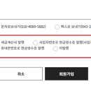 선별고기 - 은평구 서오릉로 165 | 선별고기