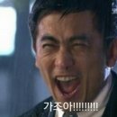 나라애드