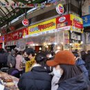 스카이파크호텔 동대문1호점 이미지