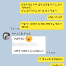 두레블 이미지