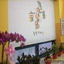 남구동행푸드마켓 이미지