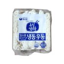 농심가 쇼핑하우