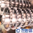 인천고주파 이미지