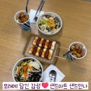 한마음찬양 | 교회 샌드아트♡평택 드림교회♡† 샌드안나 공연후기