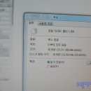 분당데이터복구 이미지