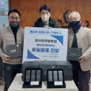 사랑한방병원 이미지